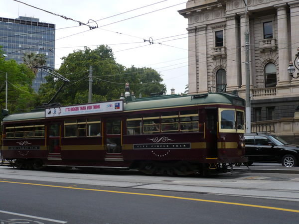 the famous trams