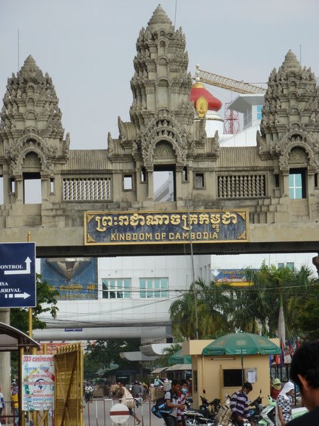 Welcome to the Kingdom of Cambodia!