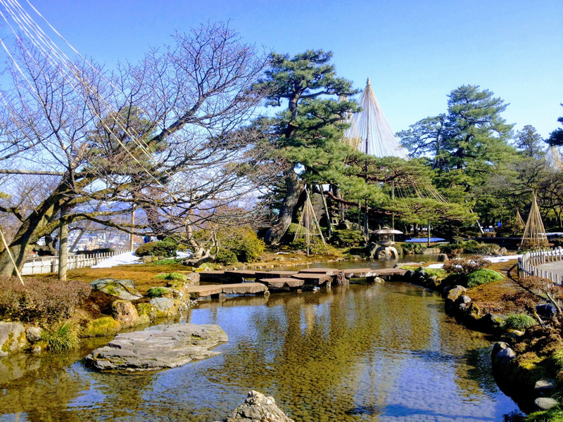 Kenrokuen Gardens