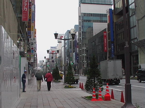 Japan  City views
