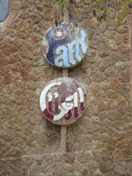 Main entrance to Gaudi's Parc Guell