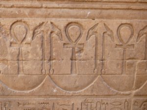 The Ankh (sign of life in hieroglyphics) carved into a wall at EdfuTemple