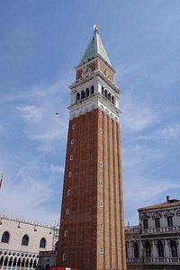 The Campanile (tower)