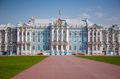 Catherine&#39;s Palace Front View