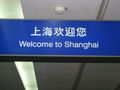 Ankunft in Shanghai