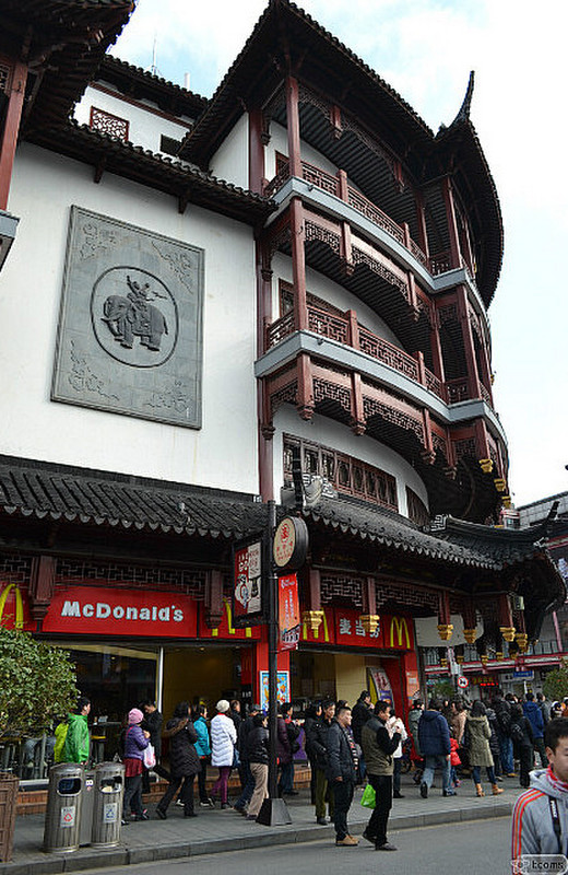 Shanghai Old streets and McDo