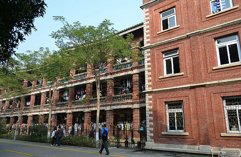 Xiamen university