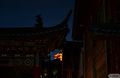 lijiang by night