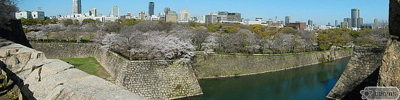 view of Osaka from Osaka castle