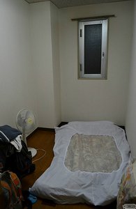 the smallest hotel room ever