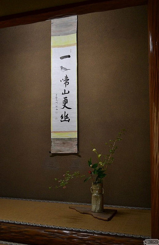 ikebana and zen painting in tea room