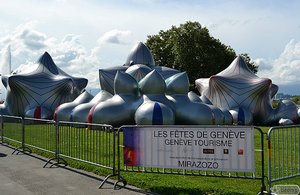 the Luminarium from outside