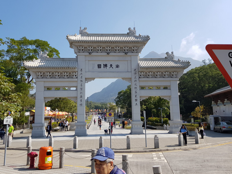 Entry arch to Ngong Ping