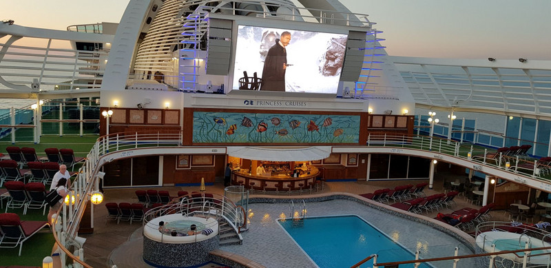 The large outdoor screen