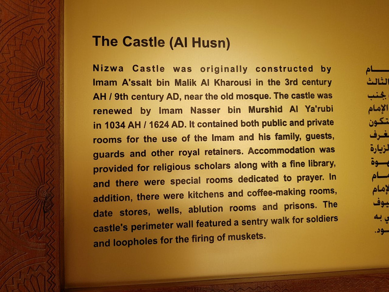 More about the Castle