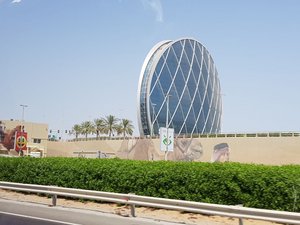 Interesting architecture in Abu Dhabi