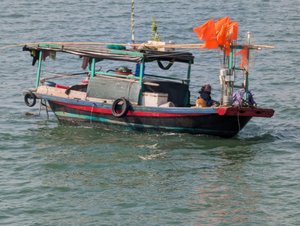 345 - Typical Ha Long Bay fishing boat