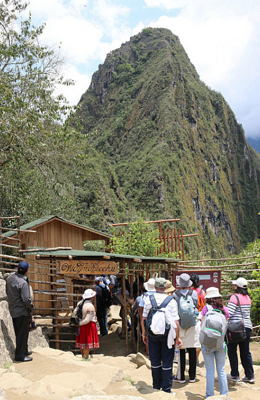 Waynu Picchu