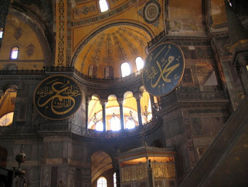 Interior Hagia Sophia