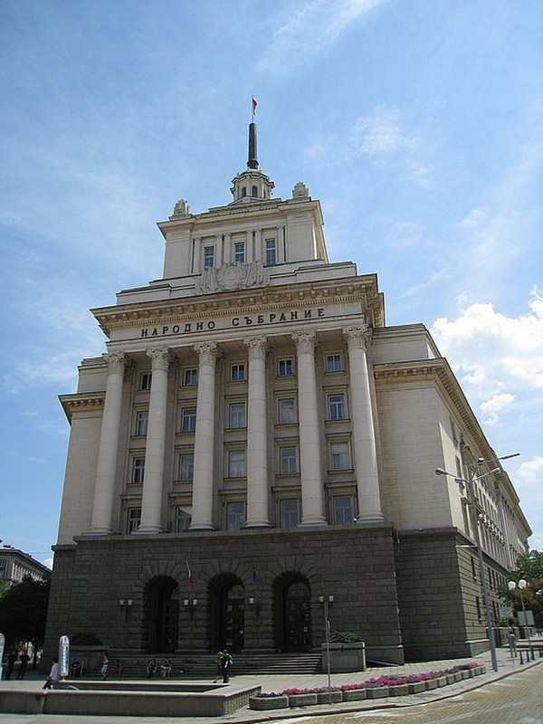 Communist Party Headquarters