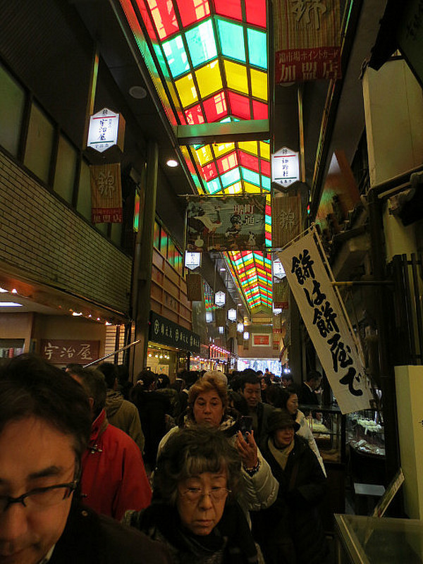 Crowded Nishiki Market ...