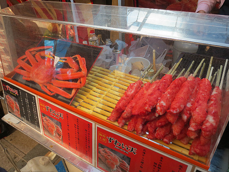 Crab Sticks ...