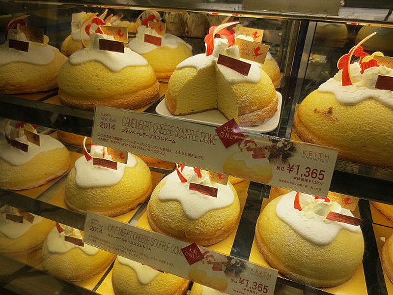 Cheese Souffle Domes ...