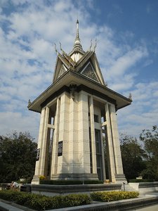 The Stupa at the Killing Fields