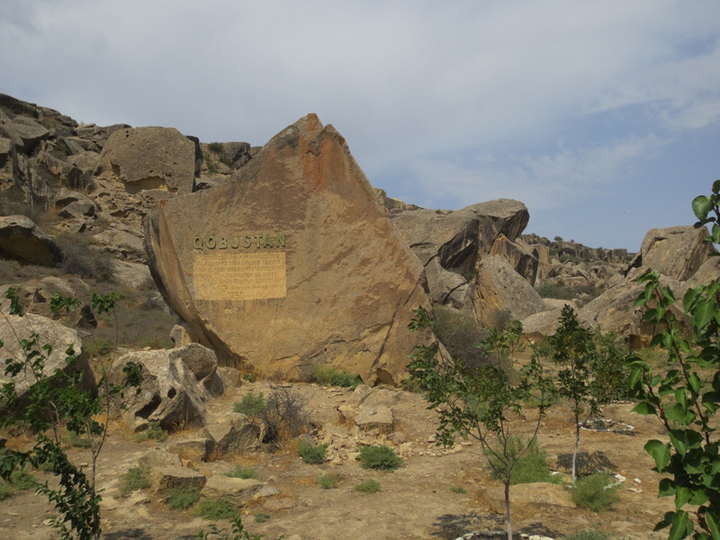 Qobustan Petroglyph Site