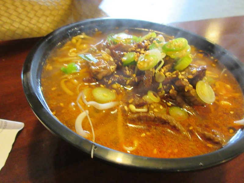 Korean Spicy Beef Soup ...