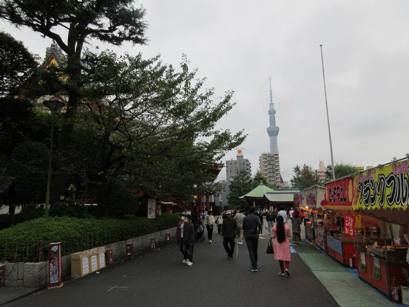 Tokyo Skytree in the Distance