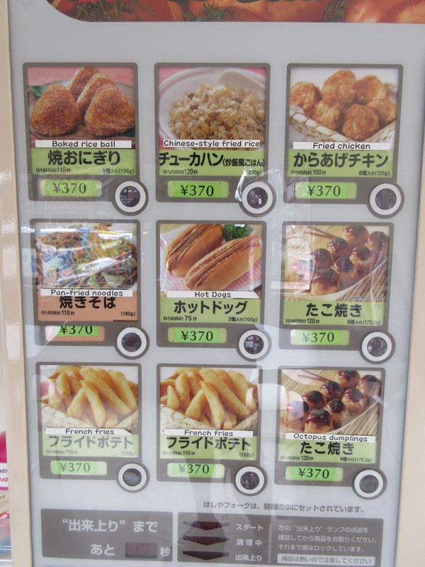 Impressive Hot Food For a Vending Machine ...