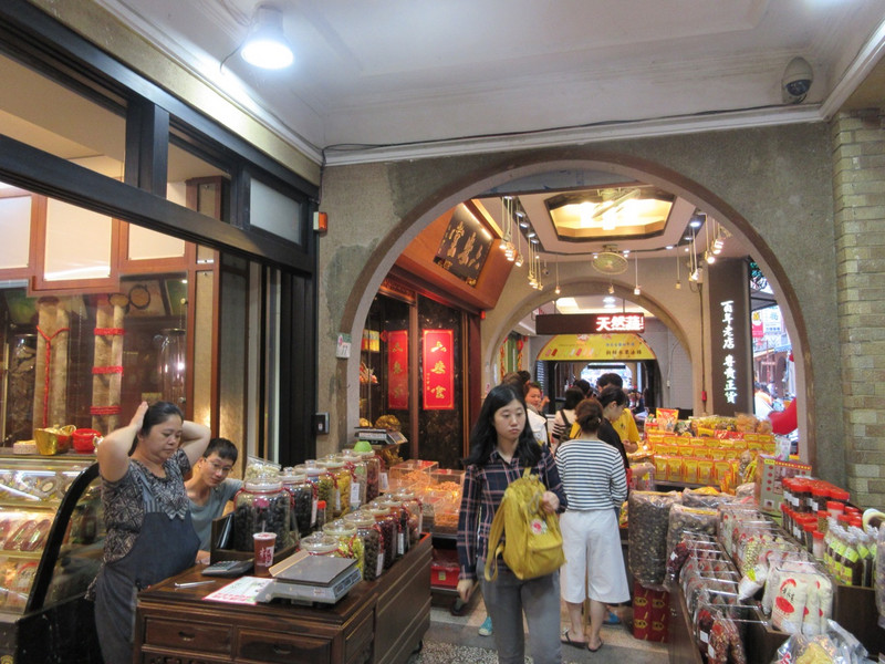 Traditional Storefronts of Dihua Street