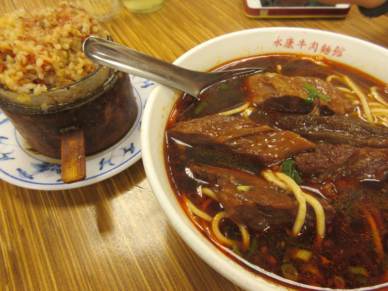 Famous Yongkang Beef Noodles ...