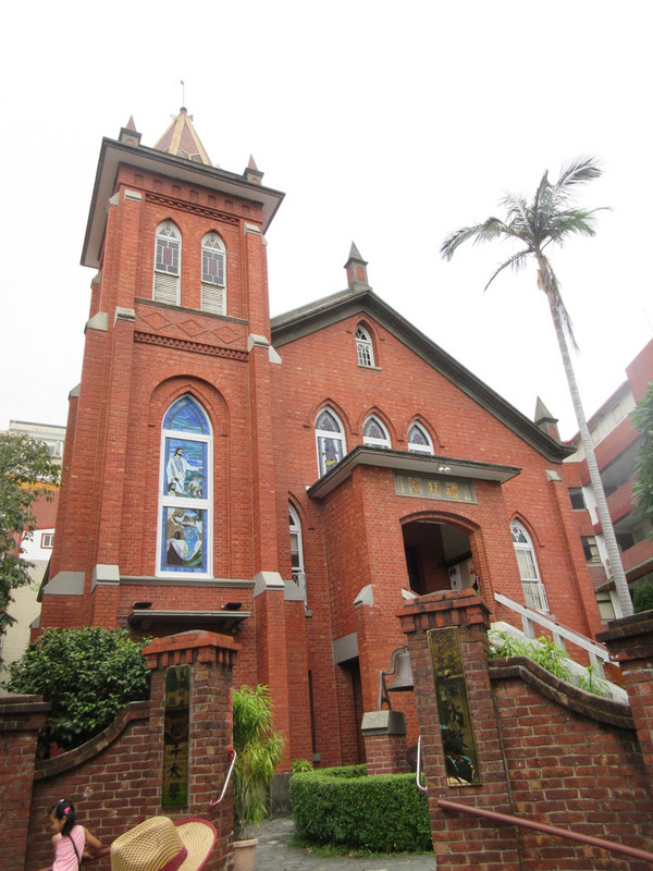 Tamsui Presbyterian Church