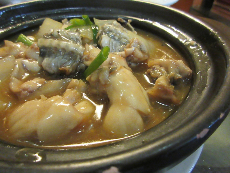 Frog Stewed w/ Ginger and Onion ...