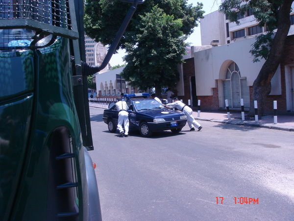 Police Duty