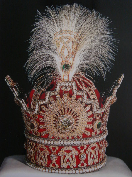 The Emperor (Shah) Mohammed Reza Pahlavi's Coronation Crown