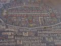 4th Century Mosaic