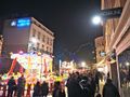 Amiens Christmas Market