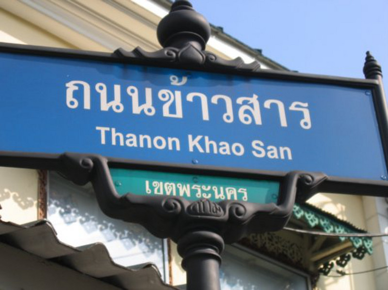 Rue - Khao San - road