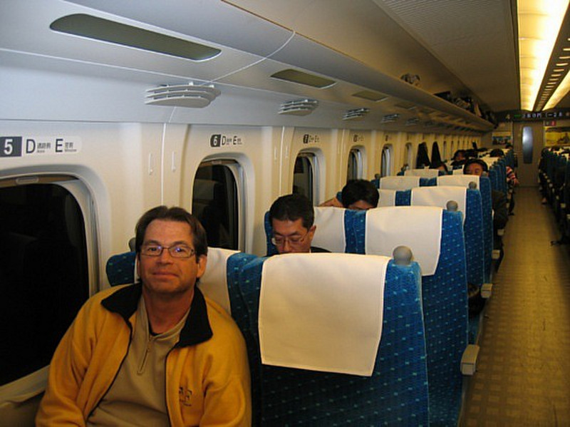 Train - Shinkensen - train