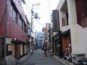 Kyoto #3