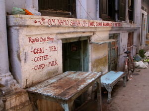 Varanasi Chai Stop