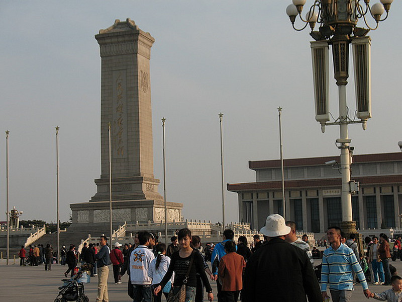 Monument to the People&#39;s Heroes