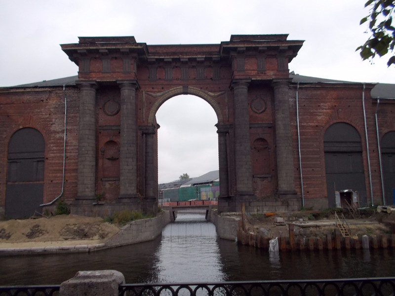 Entrance to canal