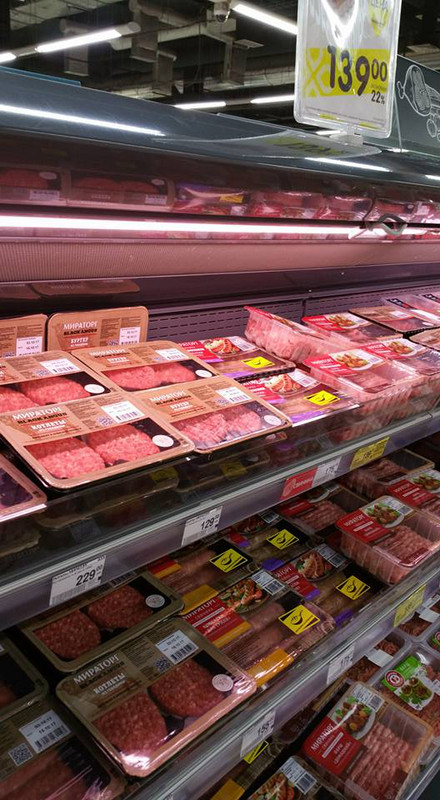 meat display