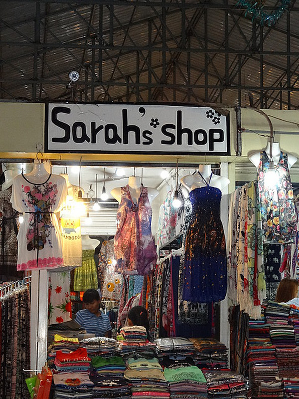 We found Sarahs shop!