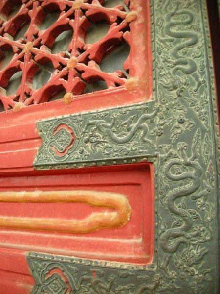 Forbidden City Door