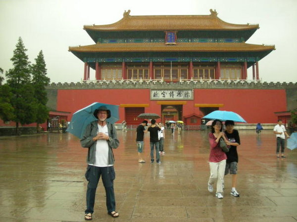 Forbidden City Me